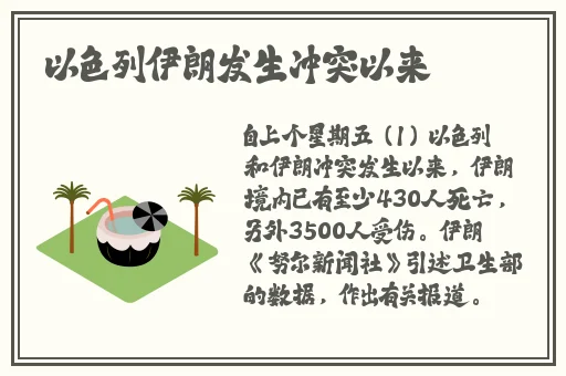 无码精品产品有哪些